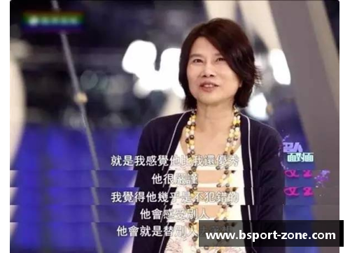 B体育董明珠与众不同：身价20亿，儿子却在重庆租房，开10万廉价车 - 副本